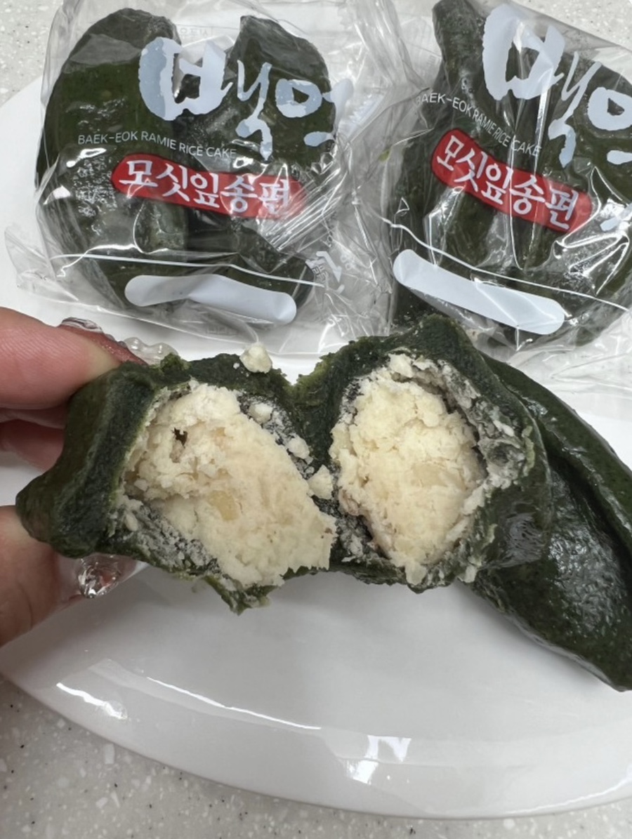 광주떡집 이미지
