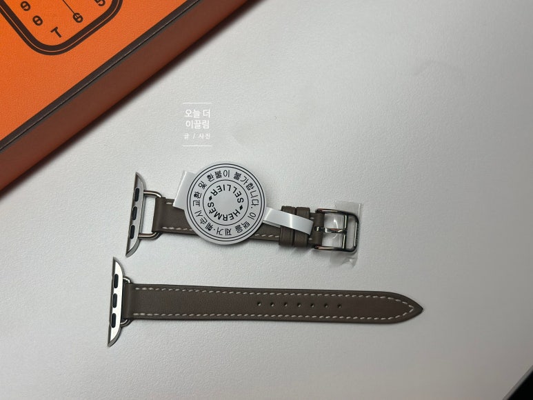 (주)에르메스투어 이미지