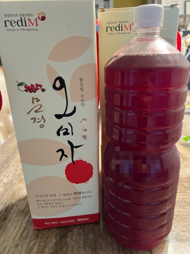 미성화족발 이미지