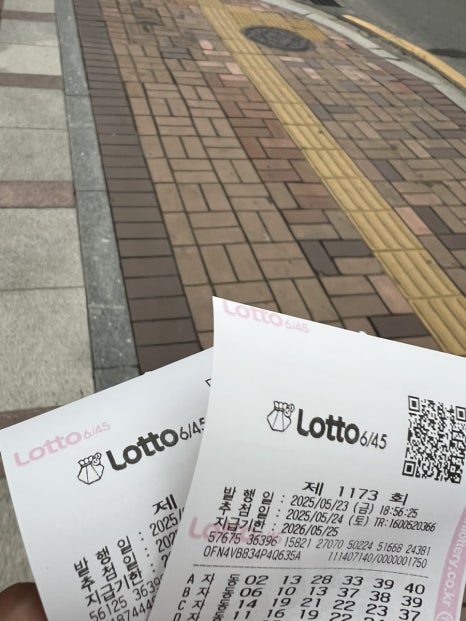 가마치통닭신설동점 이미지