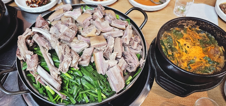 참고을흑염소 이미지