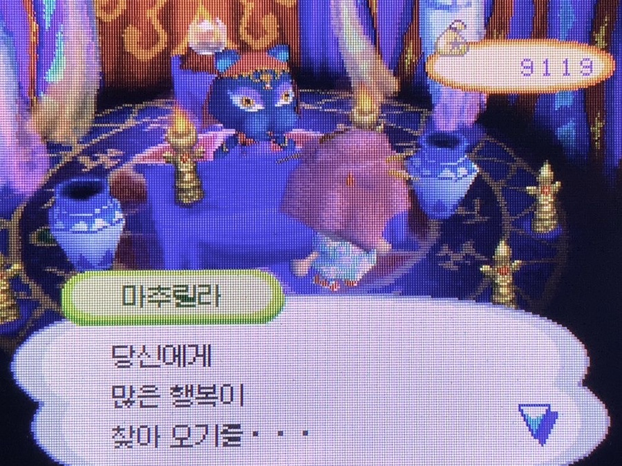 토탈트래블 이미지