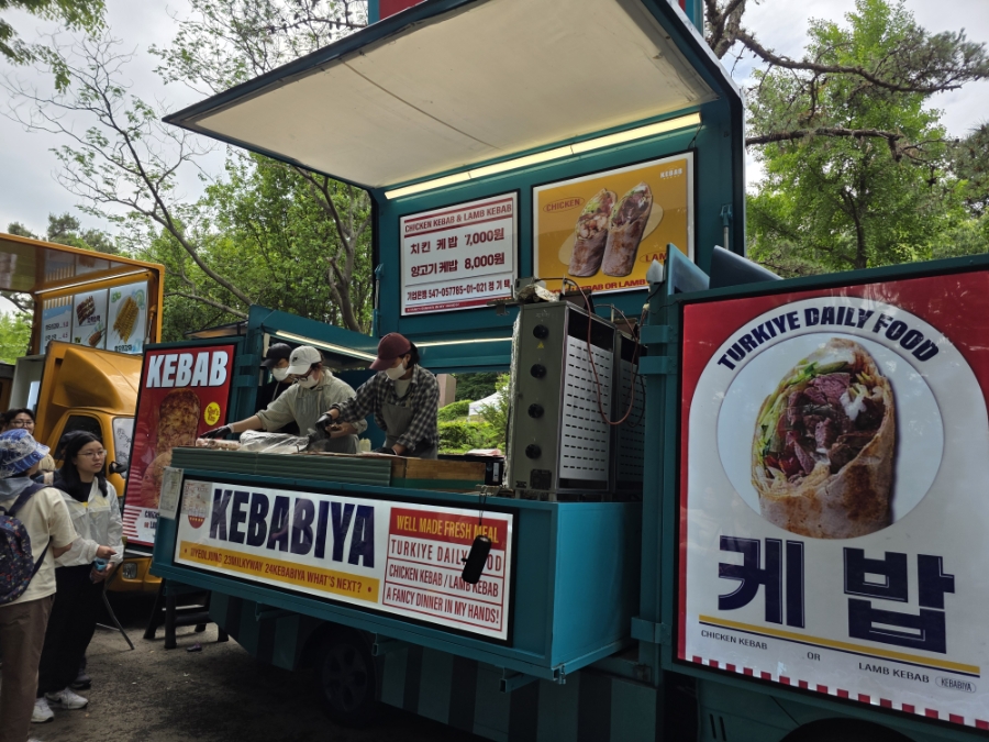 케바비야 이미지