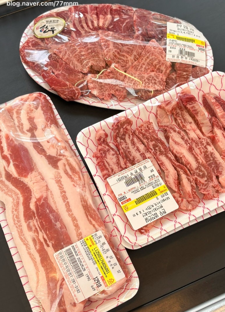 옥암식육식당 이미지