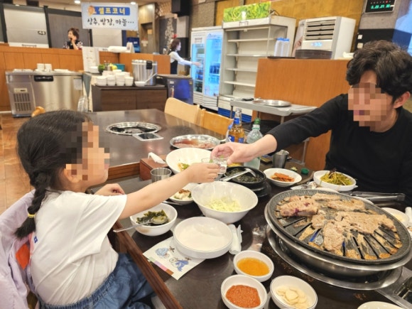 화산춘 이미지
