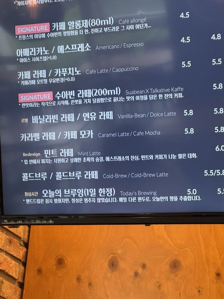 수아빈 이미지