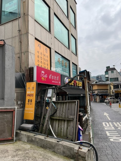 나를담다 이미지