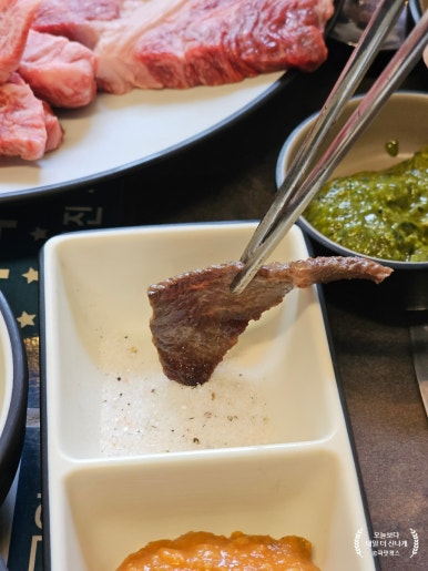 은성코팅 이미지