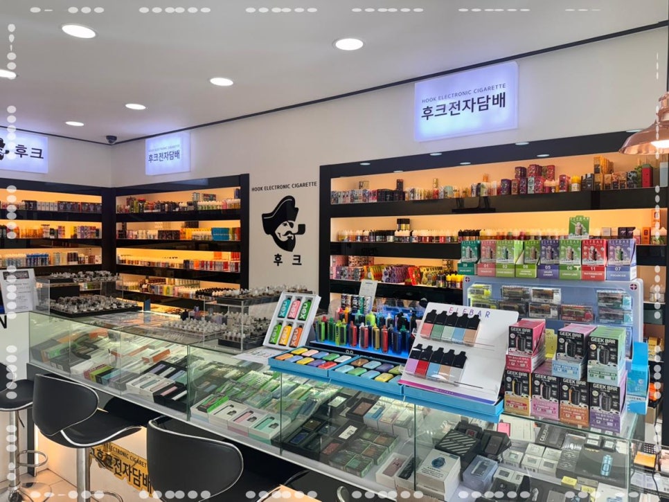 후크전자담배 부산수영점 이미지