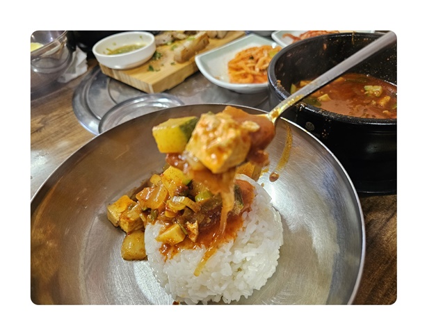일억조 이미지