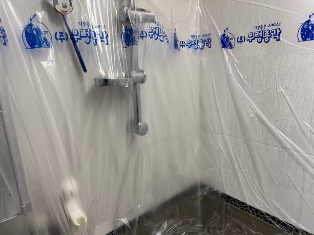 부산에어컨청소 이미지
