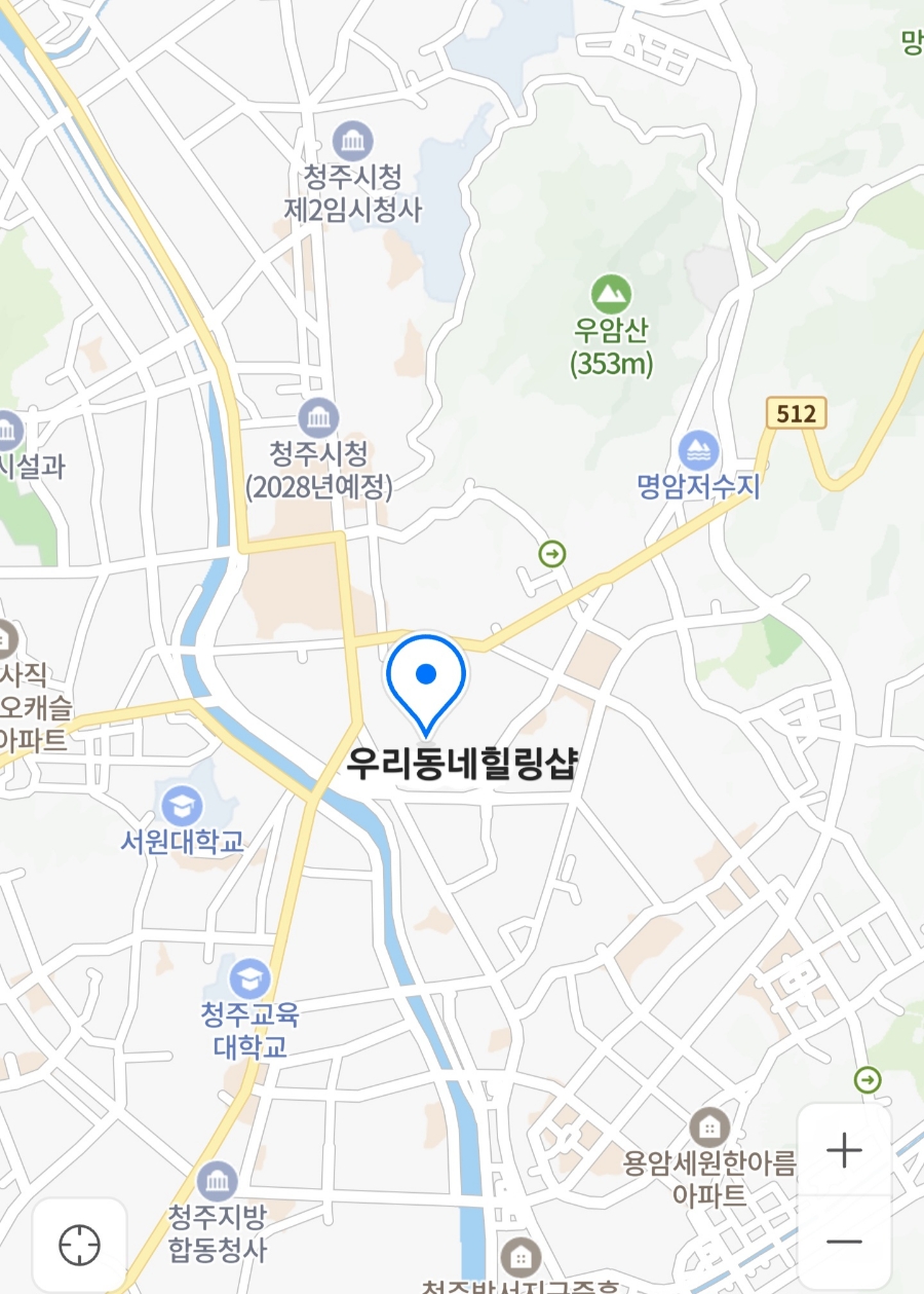 라라건강체험샵 이미지