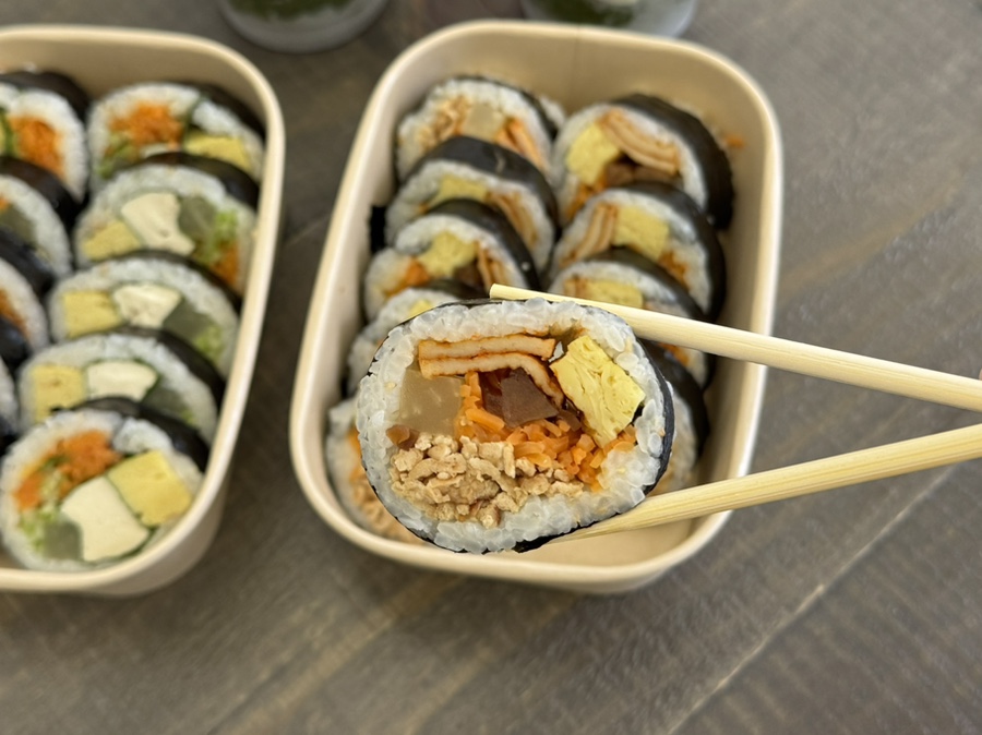 가화김밥 이미지