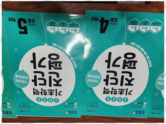 더체크프라임 이미지