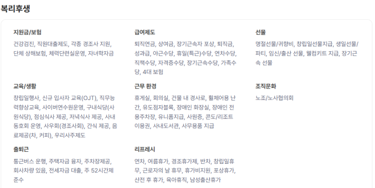 제이엠씨 이미지