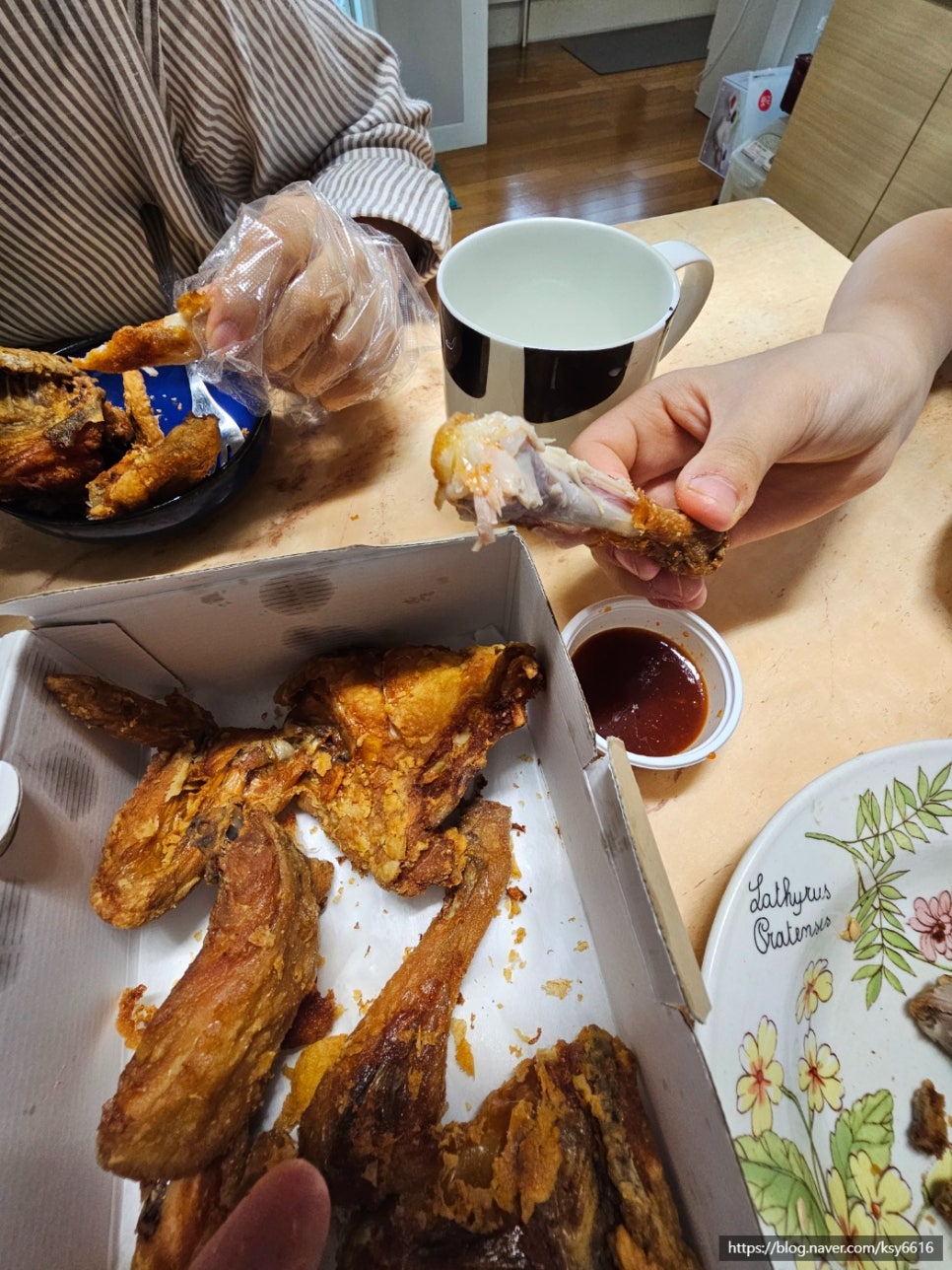 가마치통닭연수점 이미지
