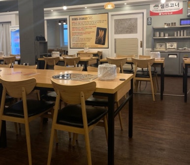 형제들감자탕 서귀포점 사진 8