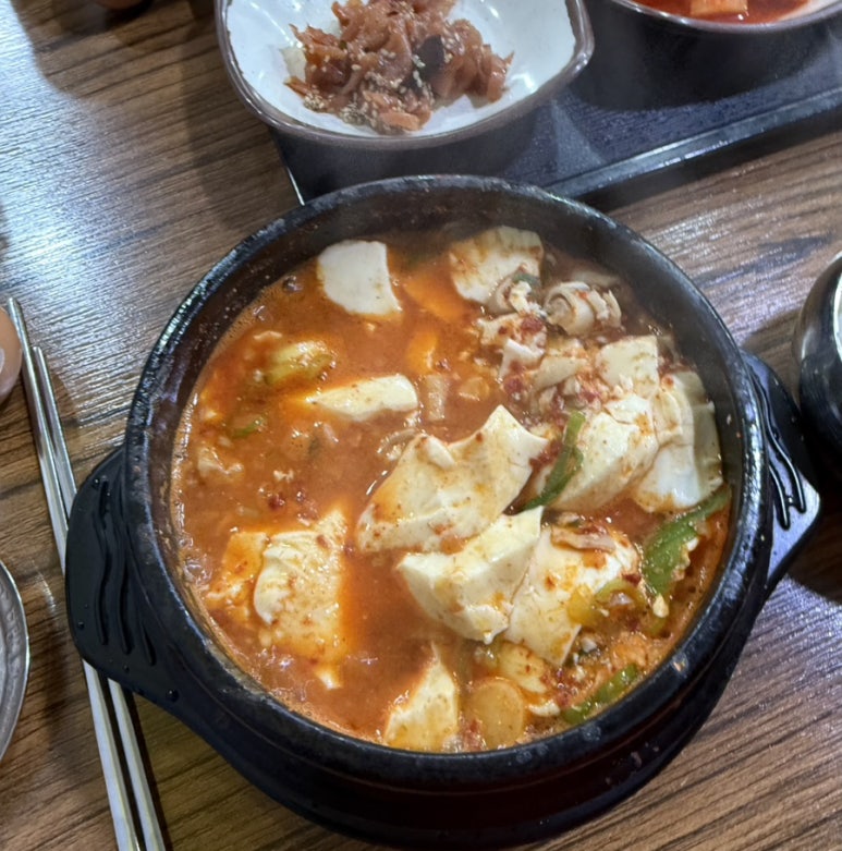 예본한의원 이미지