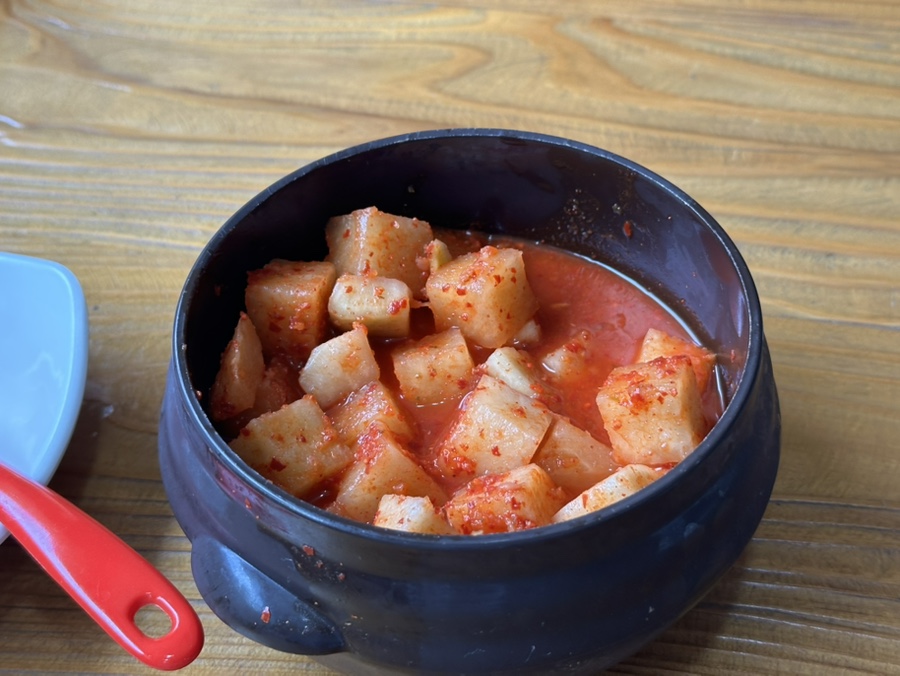 삼도참치 이미지