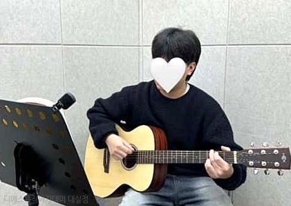 디에스실용음악학원 이미지