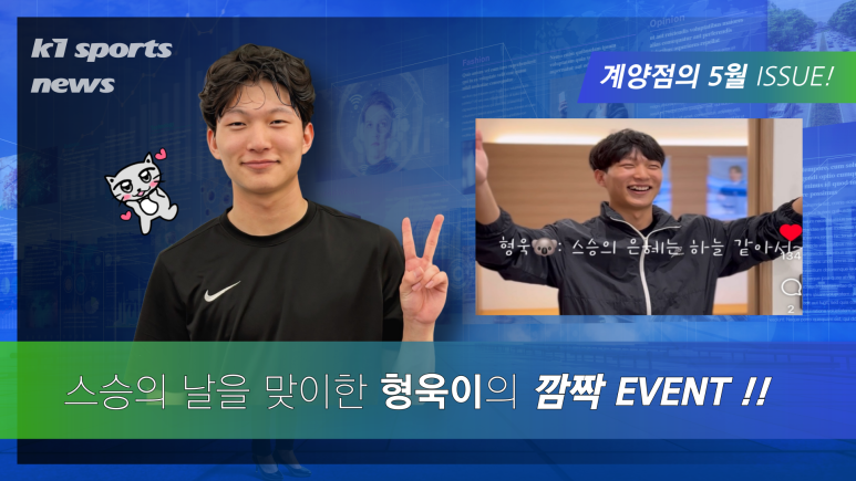 케이원노래 이미지