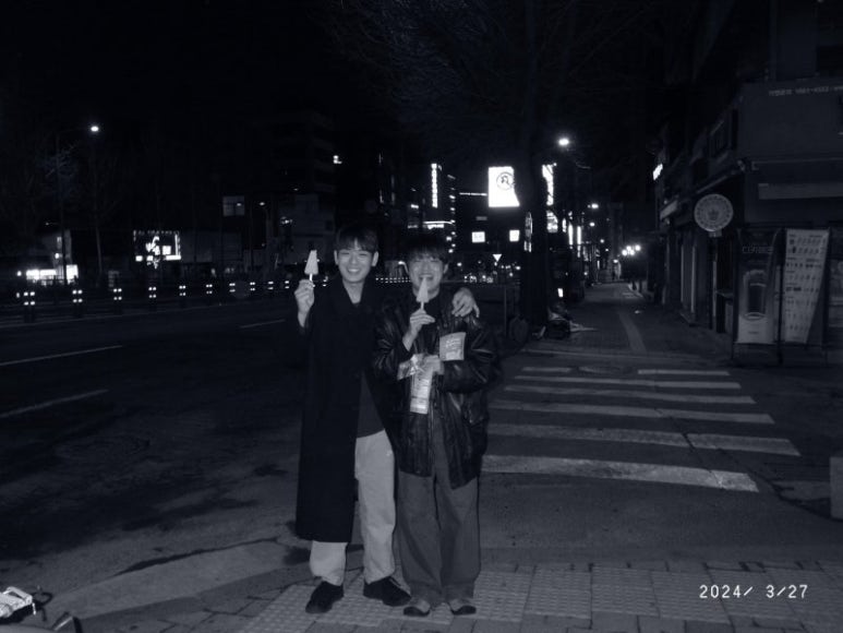 산만한시선 이미지