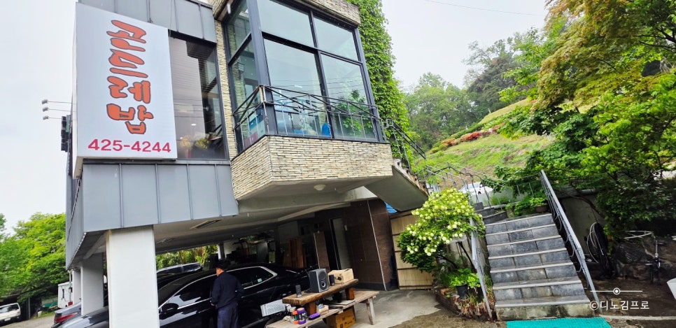 토예랑 이미지