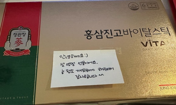 청소대표 이미지
