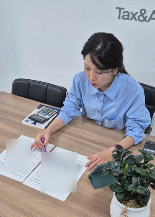 연세탑세무회계사무소 이미지