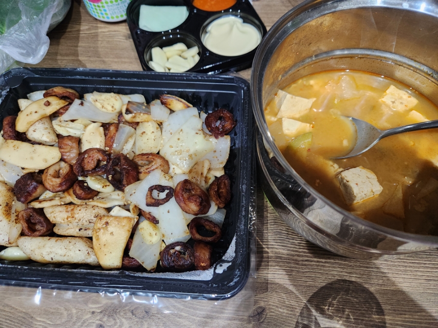 야심찬곱창 신영통점 이미지