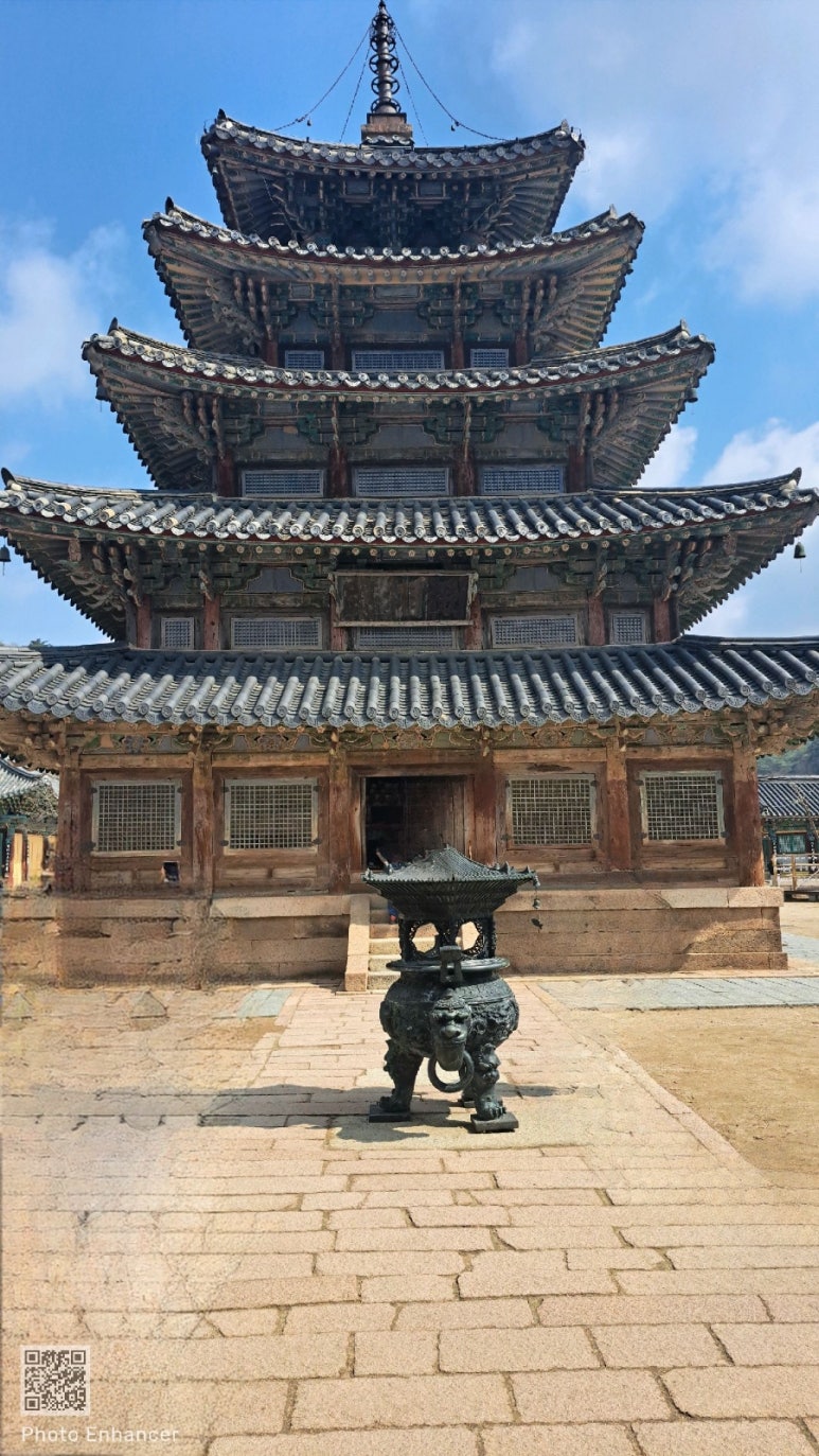에버웰푸드 이미지