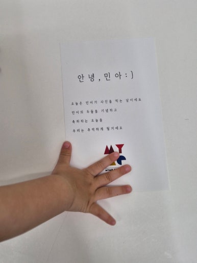 마이미프로젝트청라 이미지