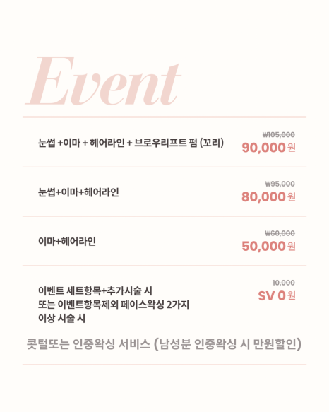 블링진 이미지
