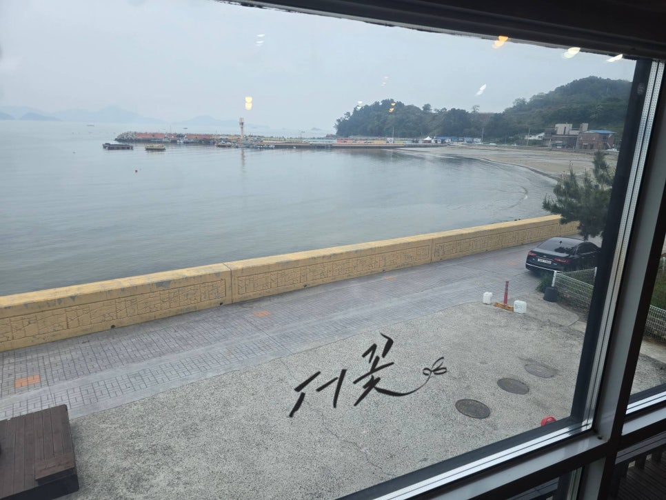 거제도집 이미지