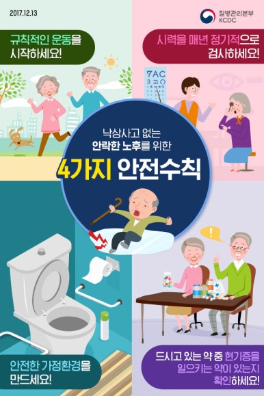 이*천 이미지