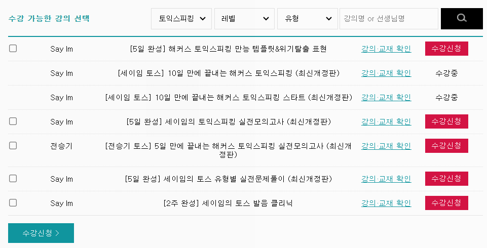 임*만 이미지