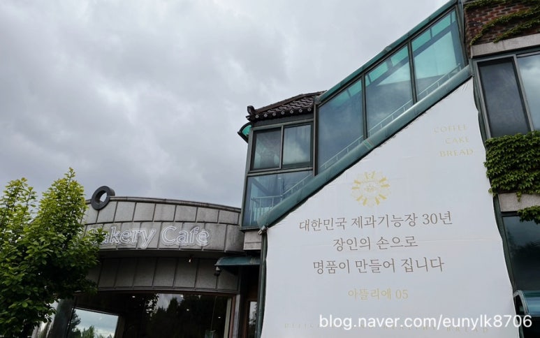 꽃호수아뜰리에 이미지