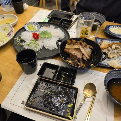 쿠라쿠라참치 이미지