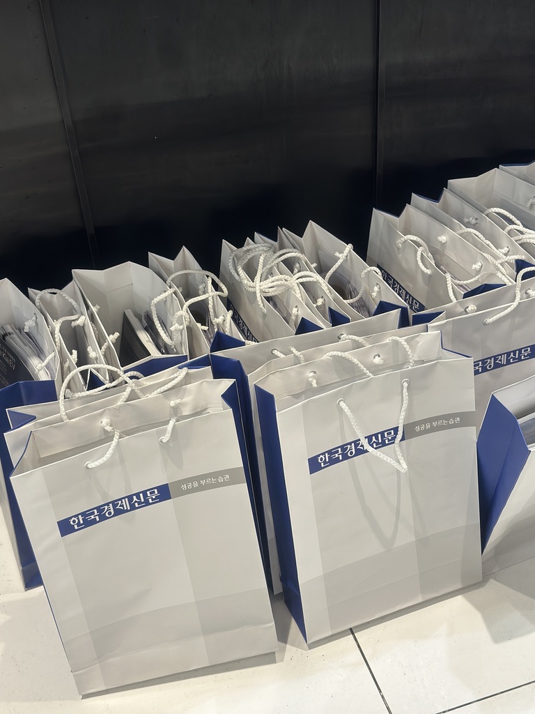 데이메이커스 이미지