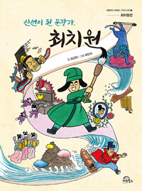 김OO 이미지