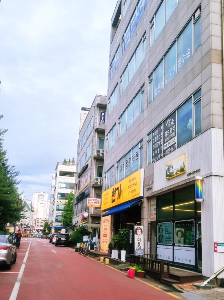 청담탑정형외과의원 이미지
