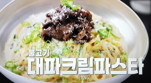 꾸꾸몰 이미지
