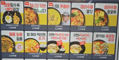 제로백PC 이미지