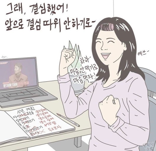 후루룩국수 이미지
