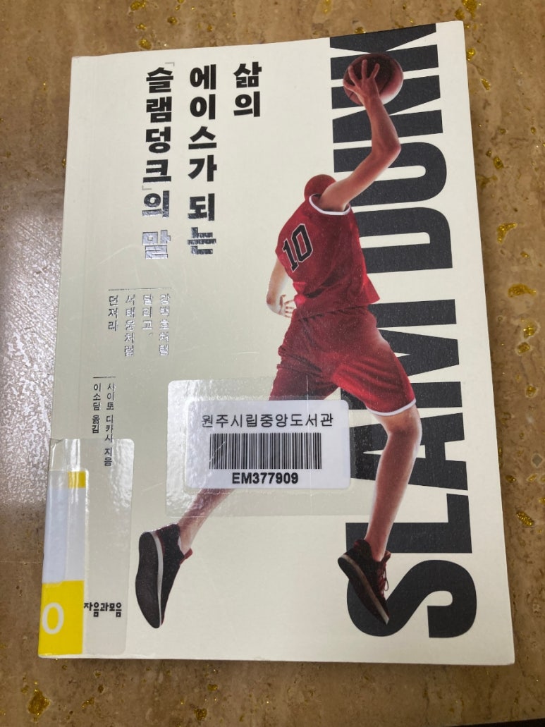 1.5페이지 이미지