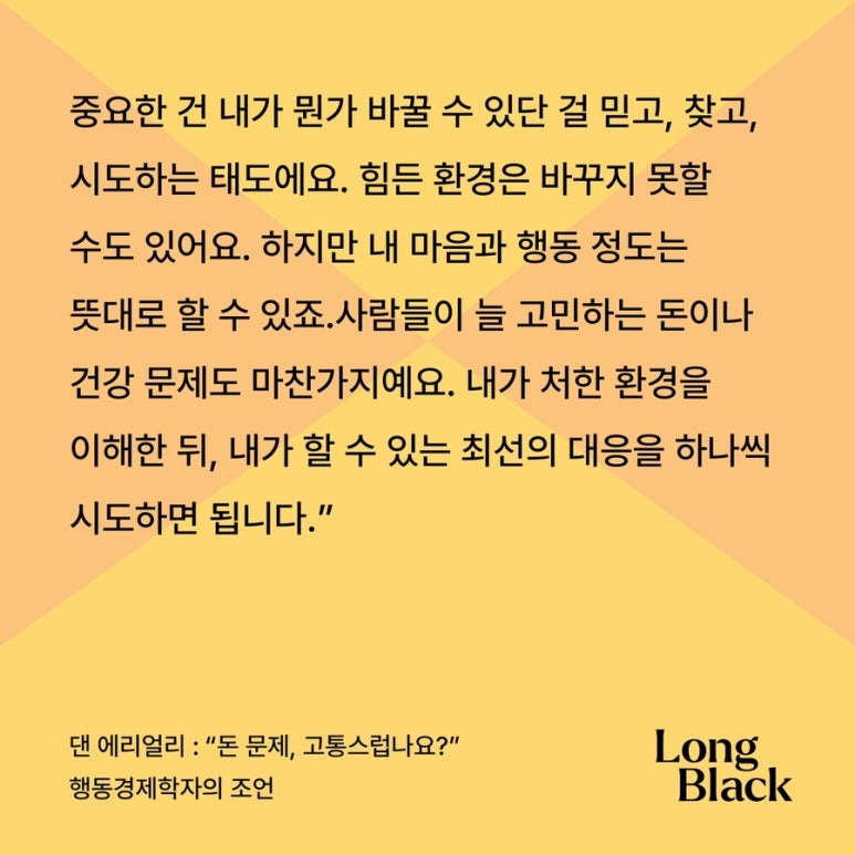 인마이라이프 이미지