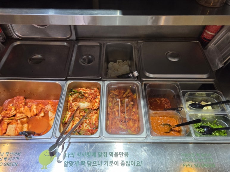 꽉찬순대국족발 이미지