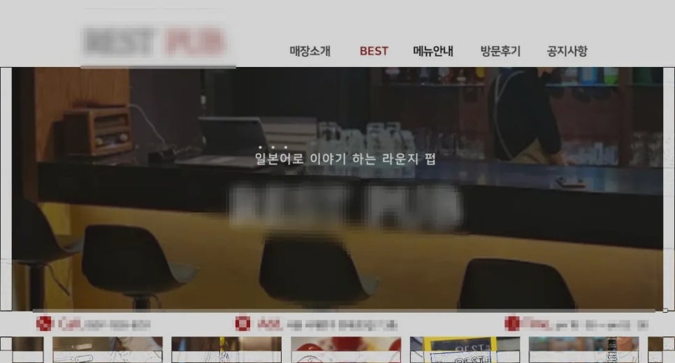 (주)더앤씨 이미지