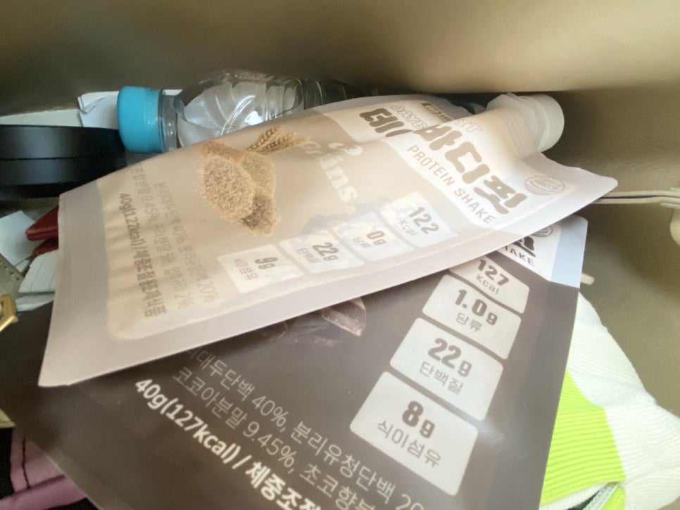 더바디스위치 이미지