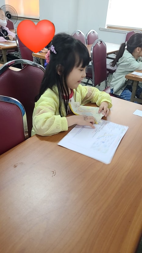 키다리방방 이미지